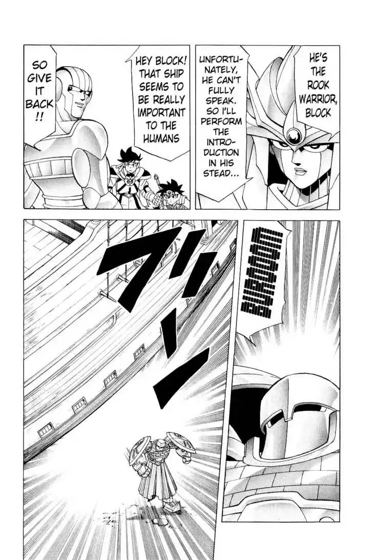 Dragon Quest: The Adventure of Dai 172