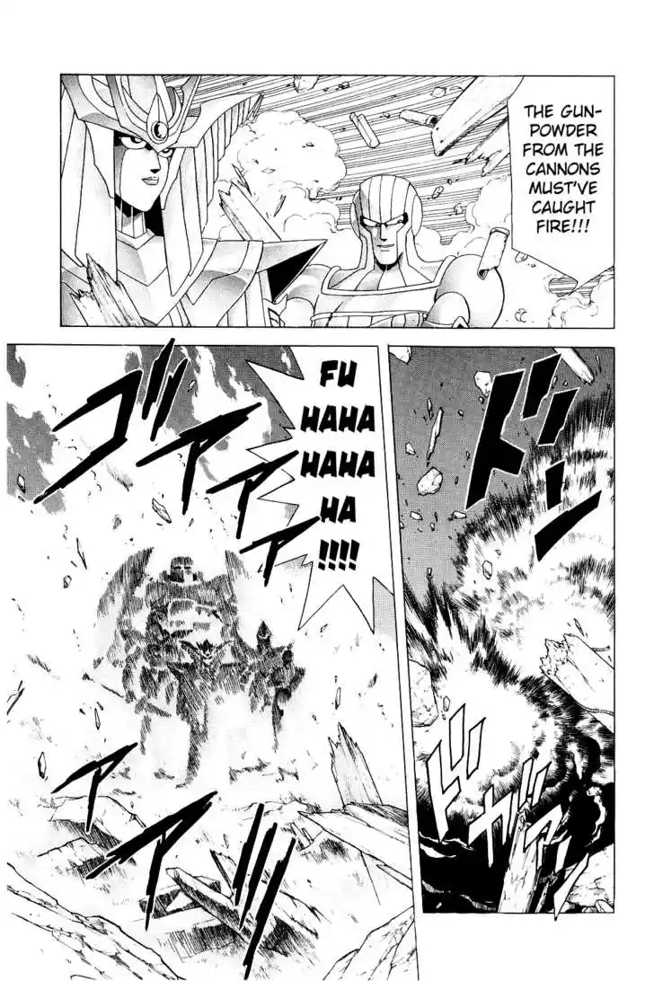 Dragon Quest: The Adventure of Dai 172