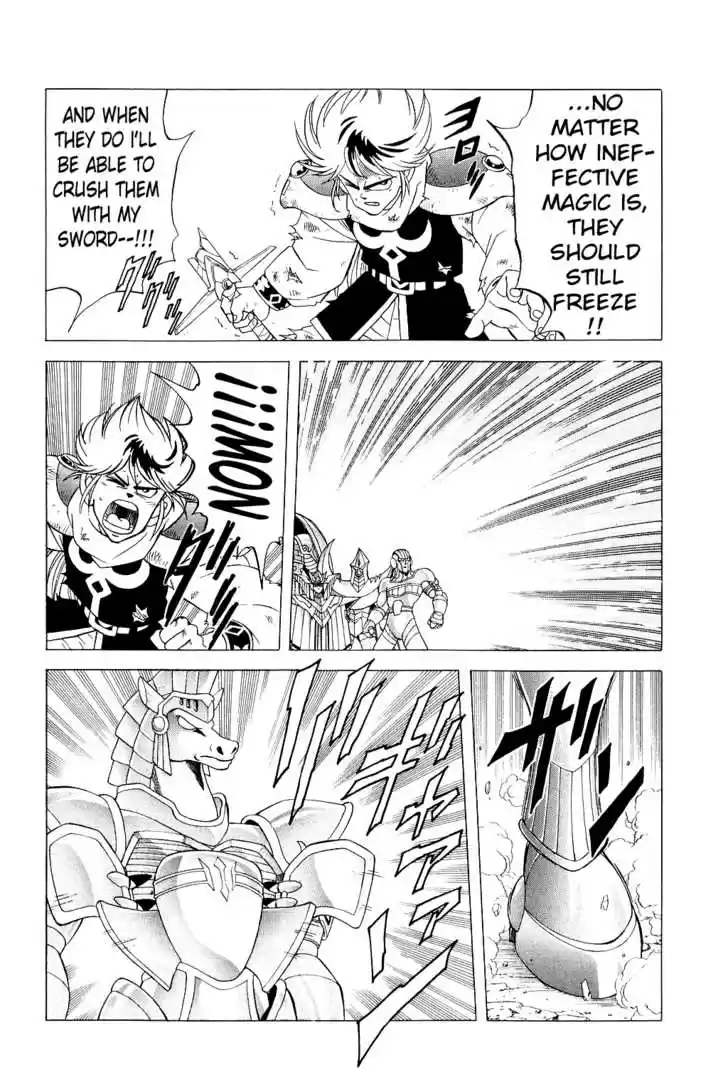 Dragon Quest: The Adventure of Dai 173