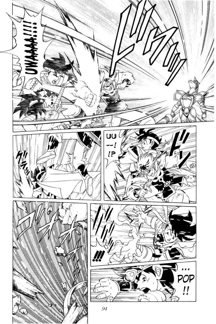 Dragon Quest: The Adventure of Dai 173