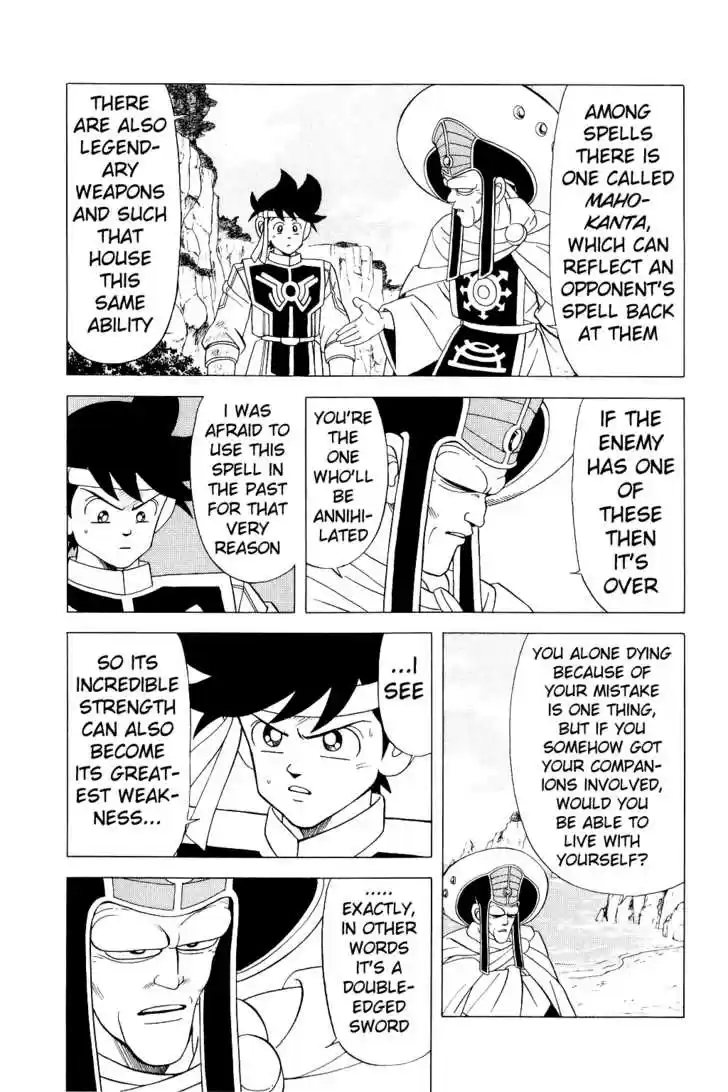 Dragon Quest: The Adventure of Dai 173