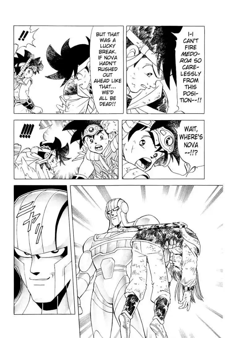 Dragon Quest: The Adventure of Dai 173