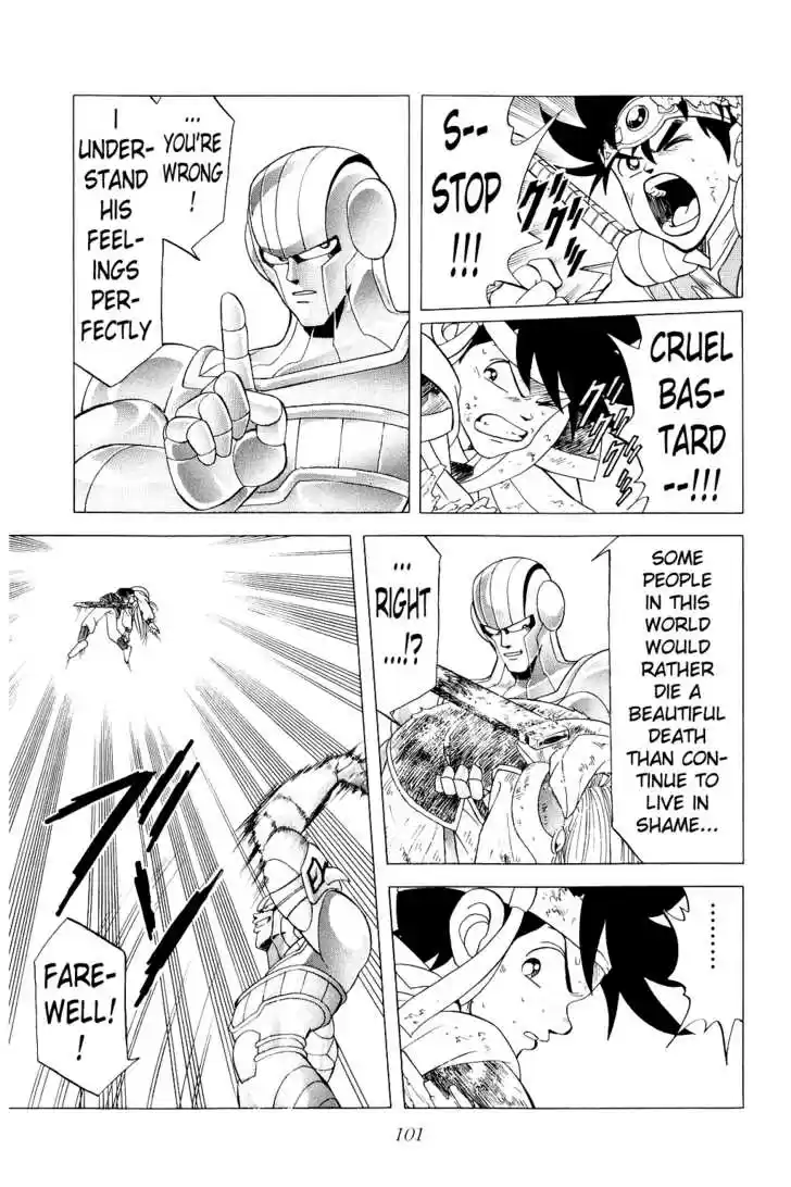 Dragon Quest: The Adventure of Dai 173