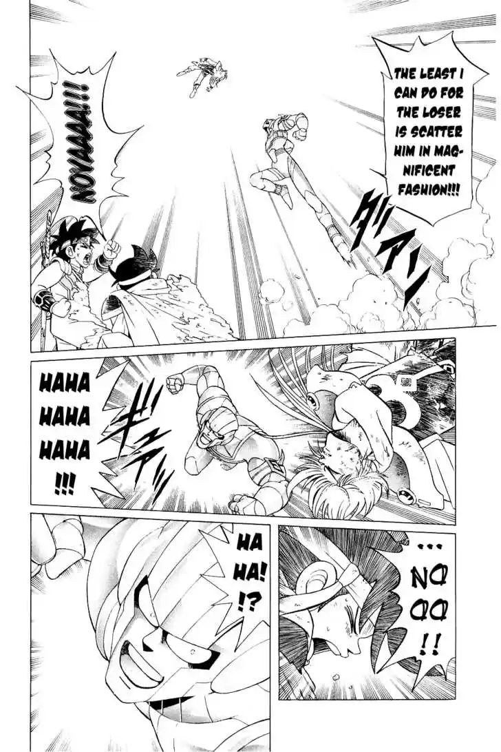 Dragon Quest: The Adventure of Dai 173