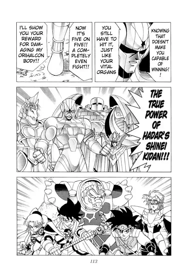 Dragon Quest: The Adventure of Dai 174