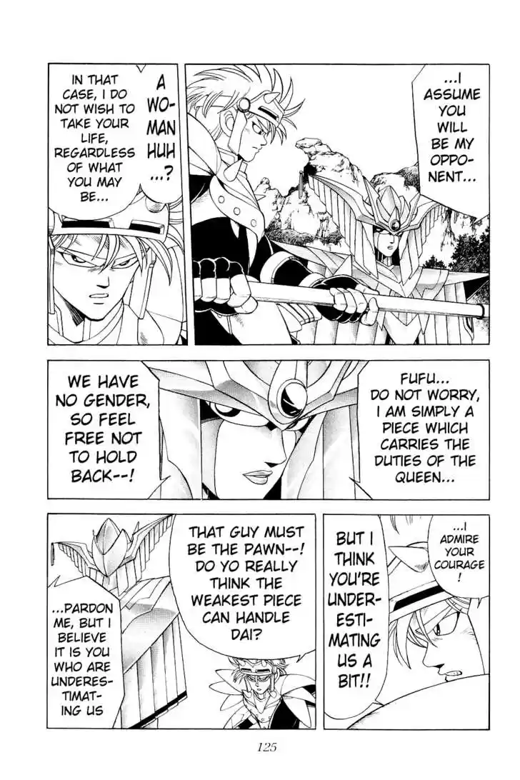 Dragon Quest: The Adventure of Dai 175