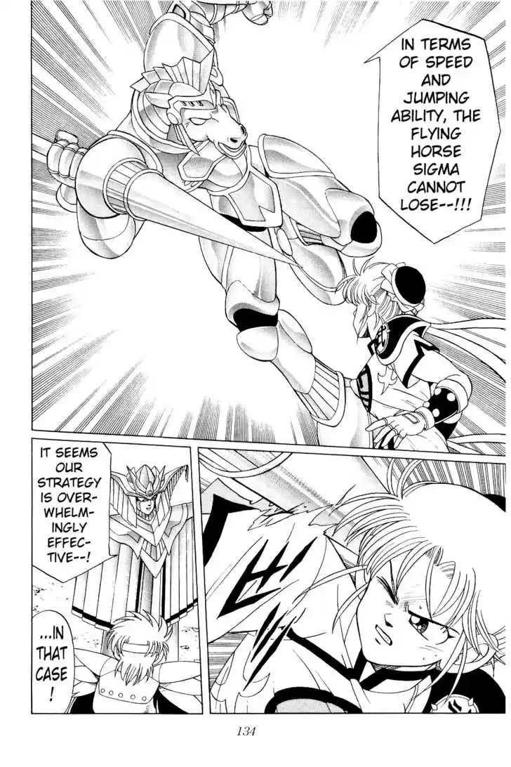 Dragon Quest: The Adventure of Dai 175