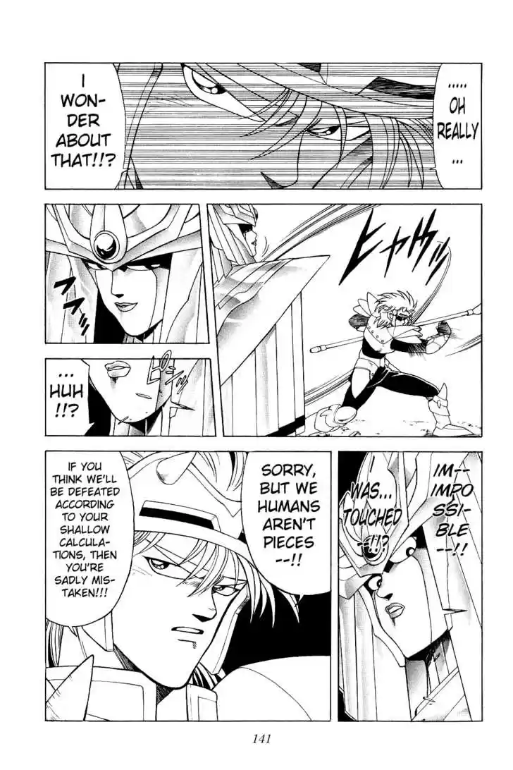 Dragon Quest: The Adventure of Dai 175