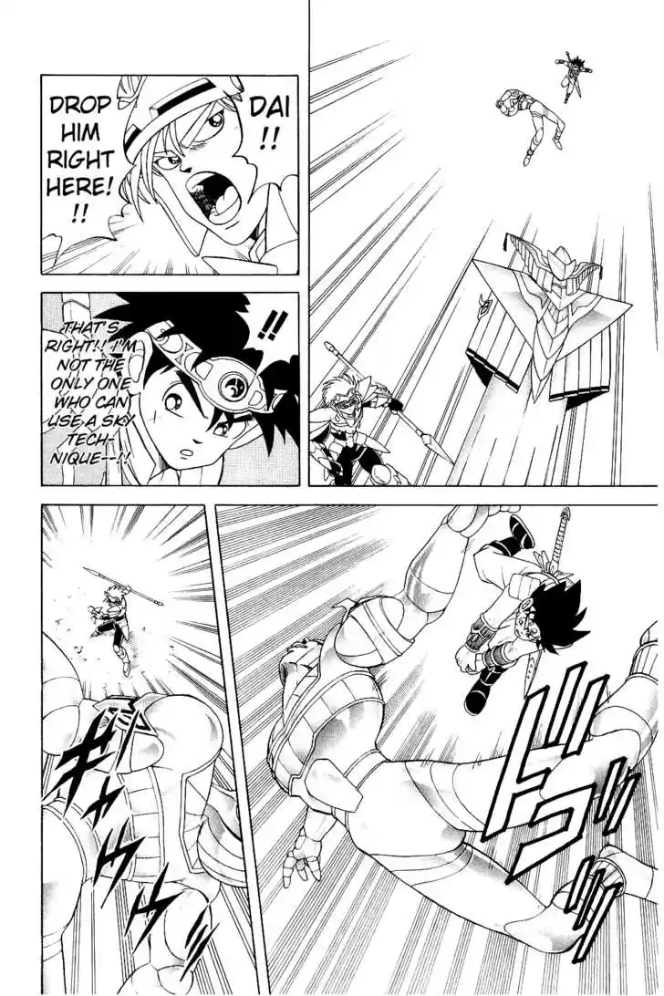 Dragon Quest: The Adventure of Dai 176