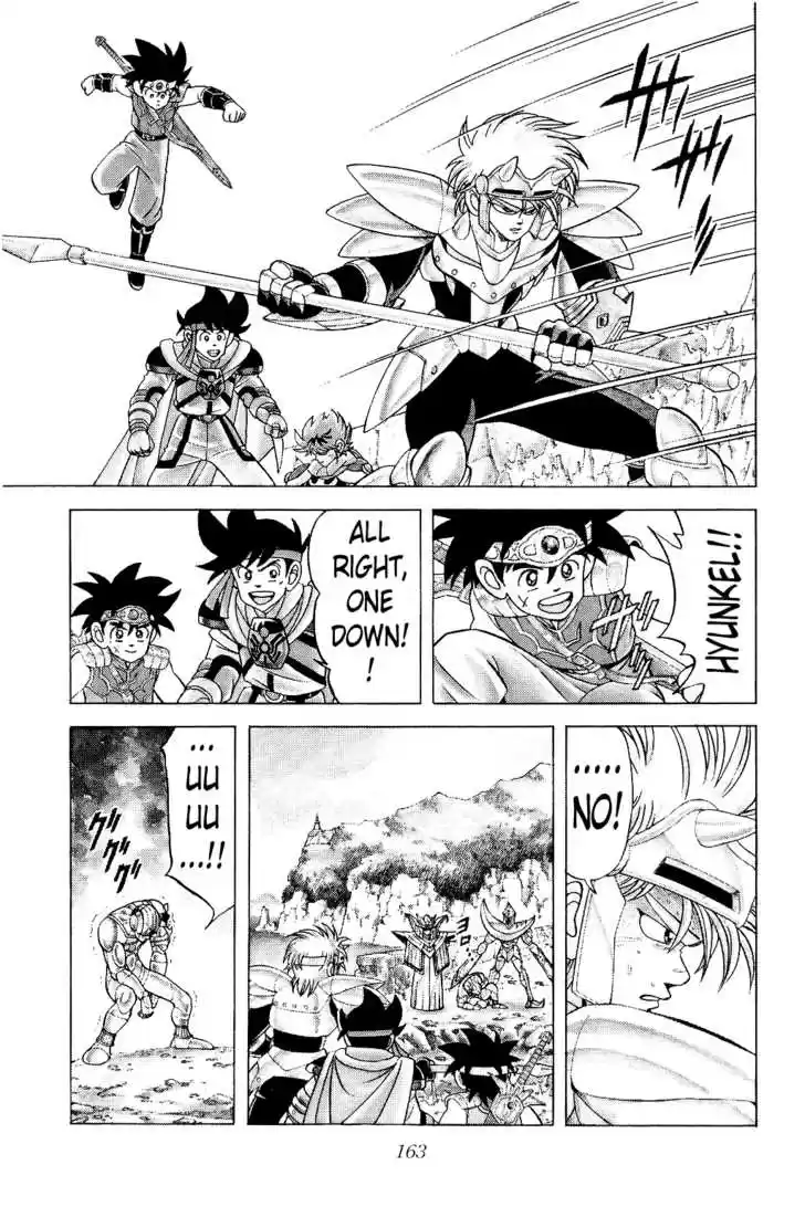 Dragon Quest: The Adventure of Dai 177