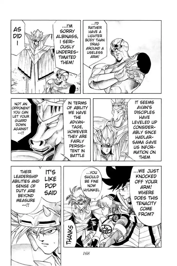 Dragon Quest: The Adventure of Dai 177