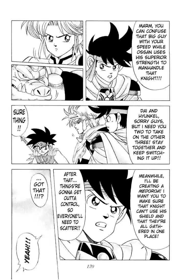 Dragon Quest: The Adventure of Dai 177