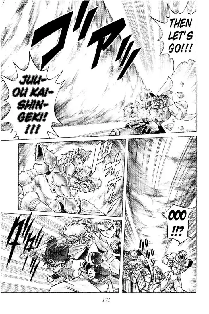 Dragon Quest: The Adventure of Dai 177