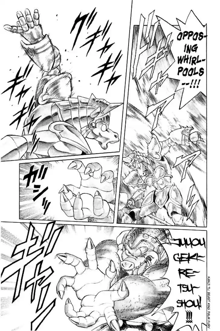 Dragon Quest: The Adventure of Dai 177