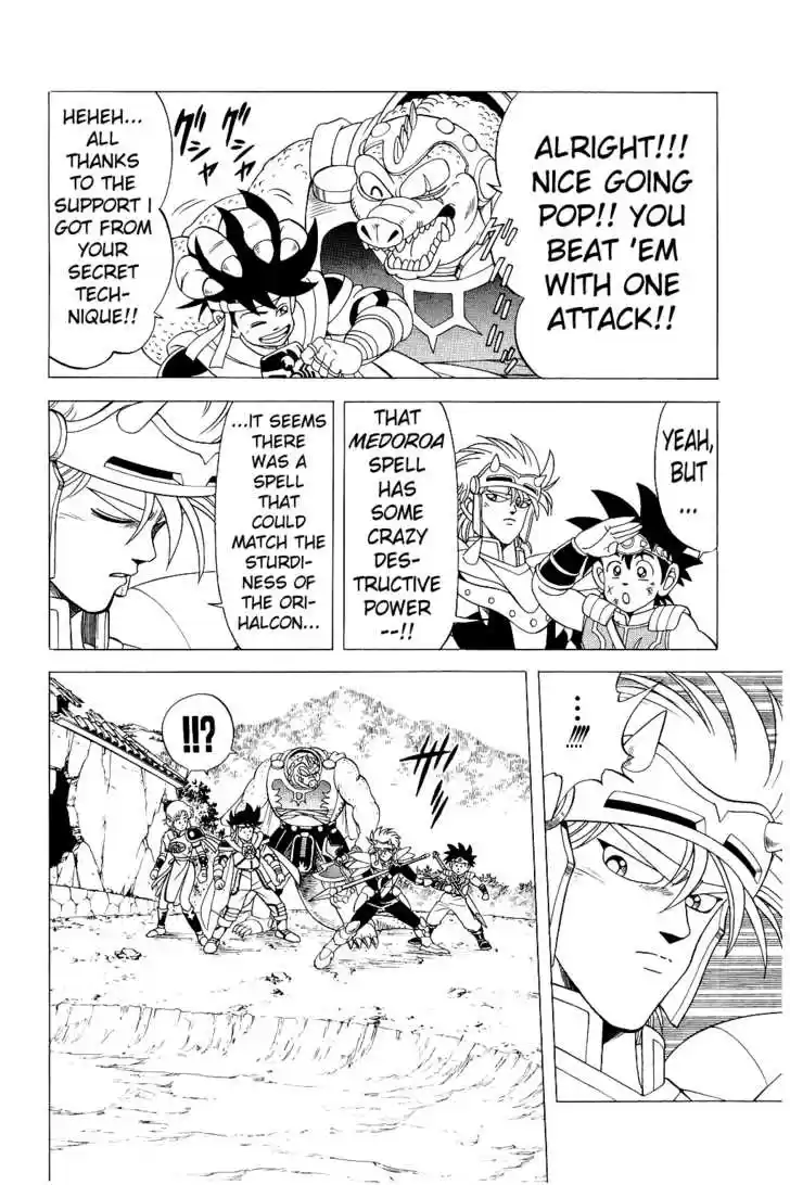 Dragon Quest: The Adventure of Dai 178