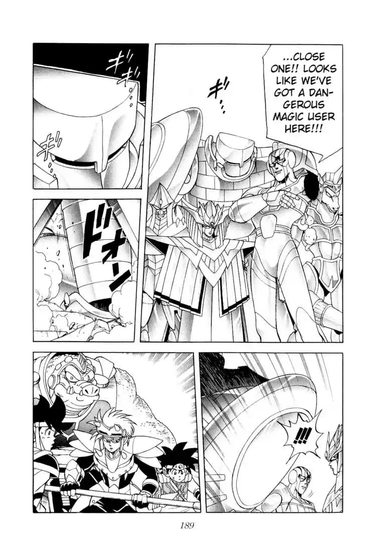 Dragon Quest: The Adventure of Dai 178