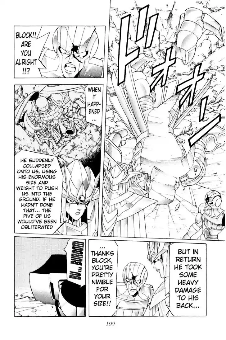 Dragon Quest: The Adventure of Dai 178