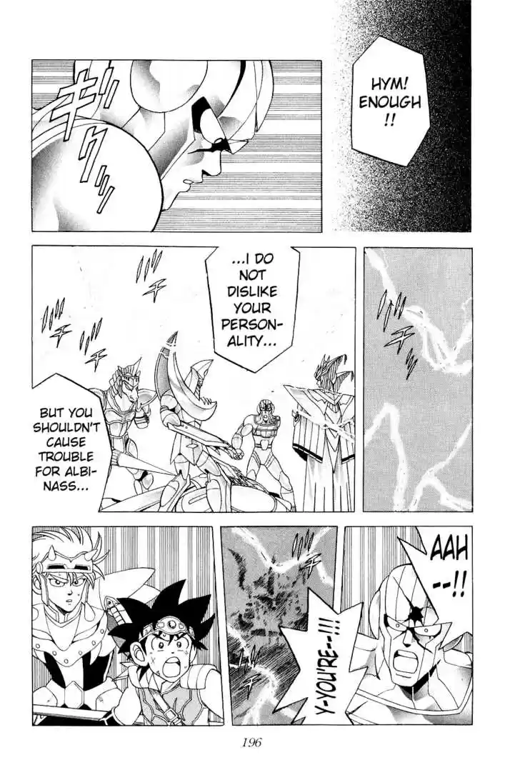 Dragon Quest: The Adventure of Dai 178