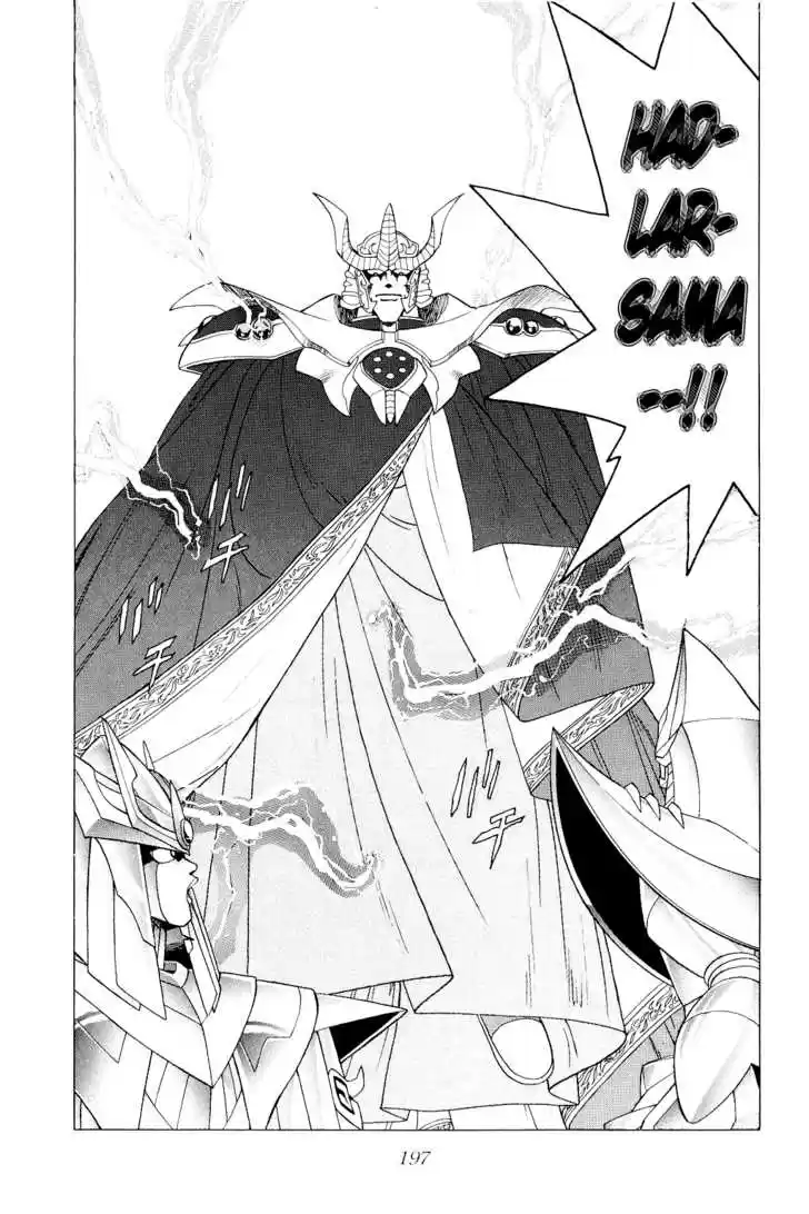 Dragon Quest: The Adventure of Dai 178