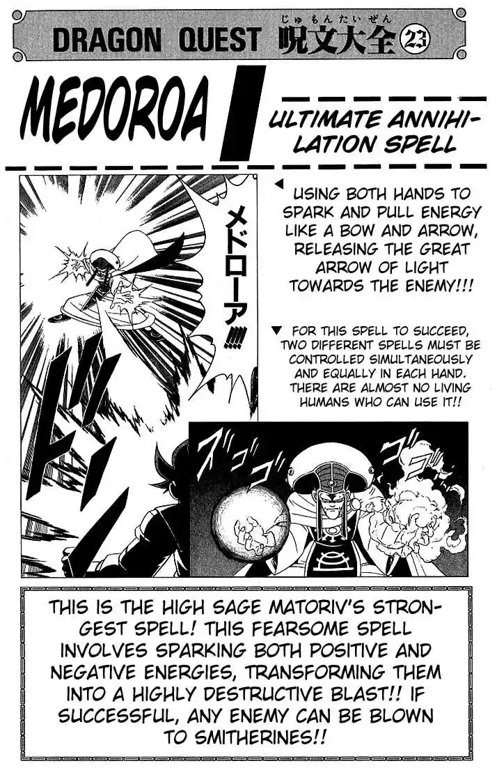 Dragon Quest: The Adventure of Dai 179