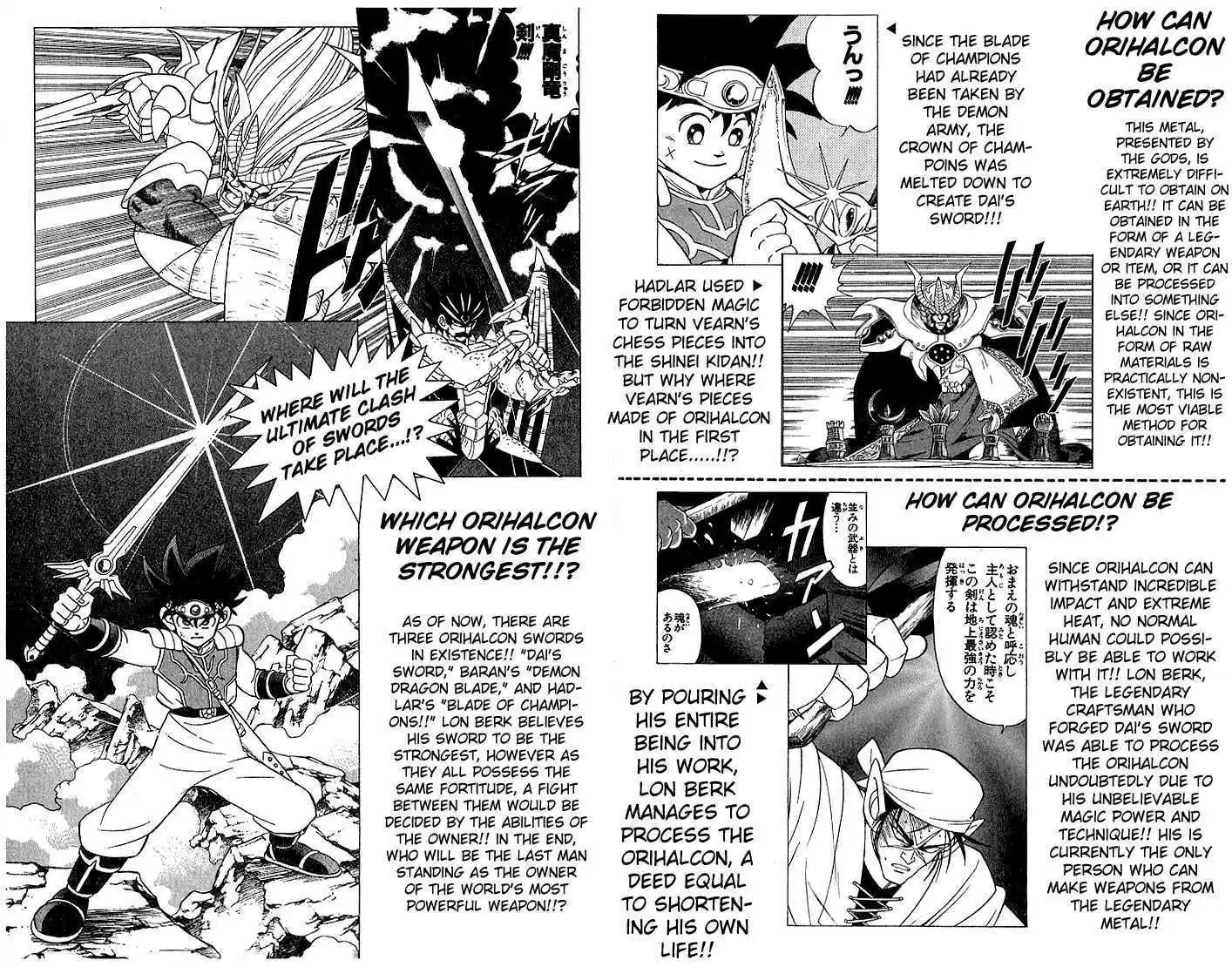 Dragon Quest: The Adventure of Dai 179