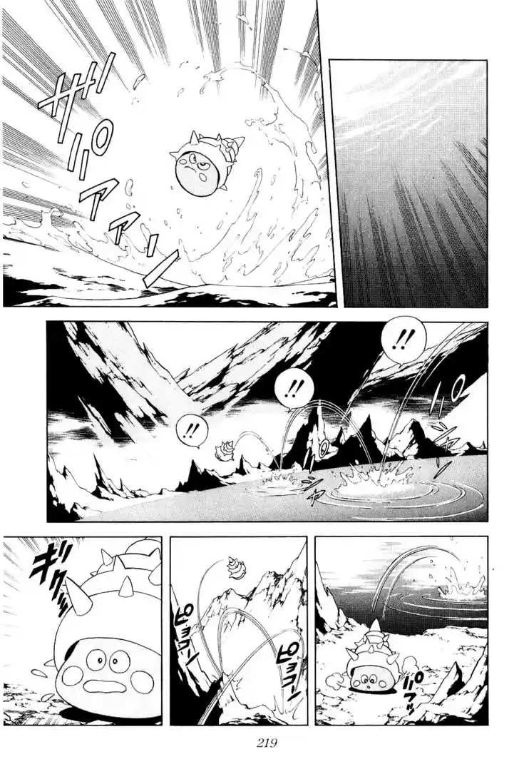 Dragon Quest: The Adventure of Dai 180