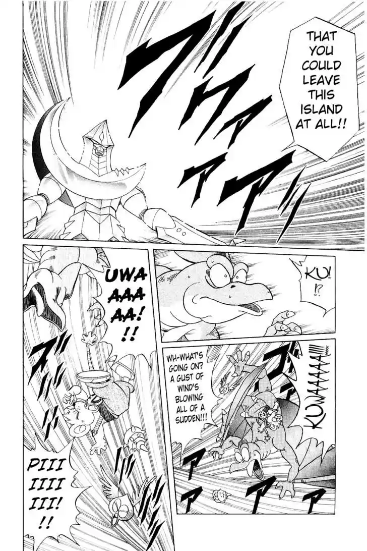 Dragon Quest: The Adventure of Dai 180