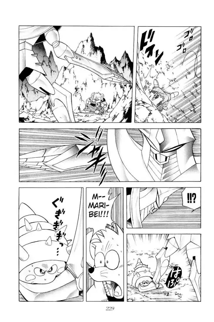 Dragon Quest: The Adventure of Dai 180