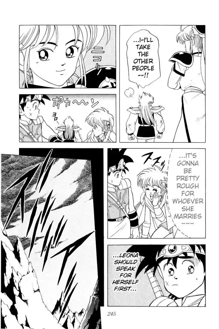 Dragon Quest: The Adventure of Dai 181