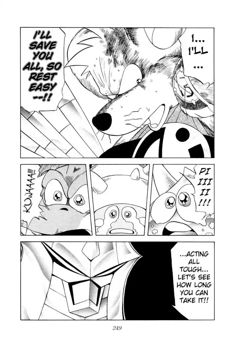 Dragon Quest: The Adventure of Dai 181