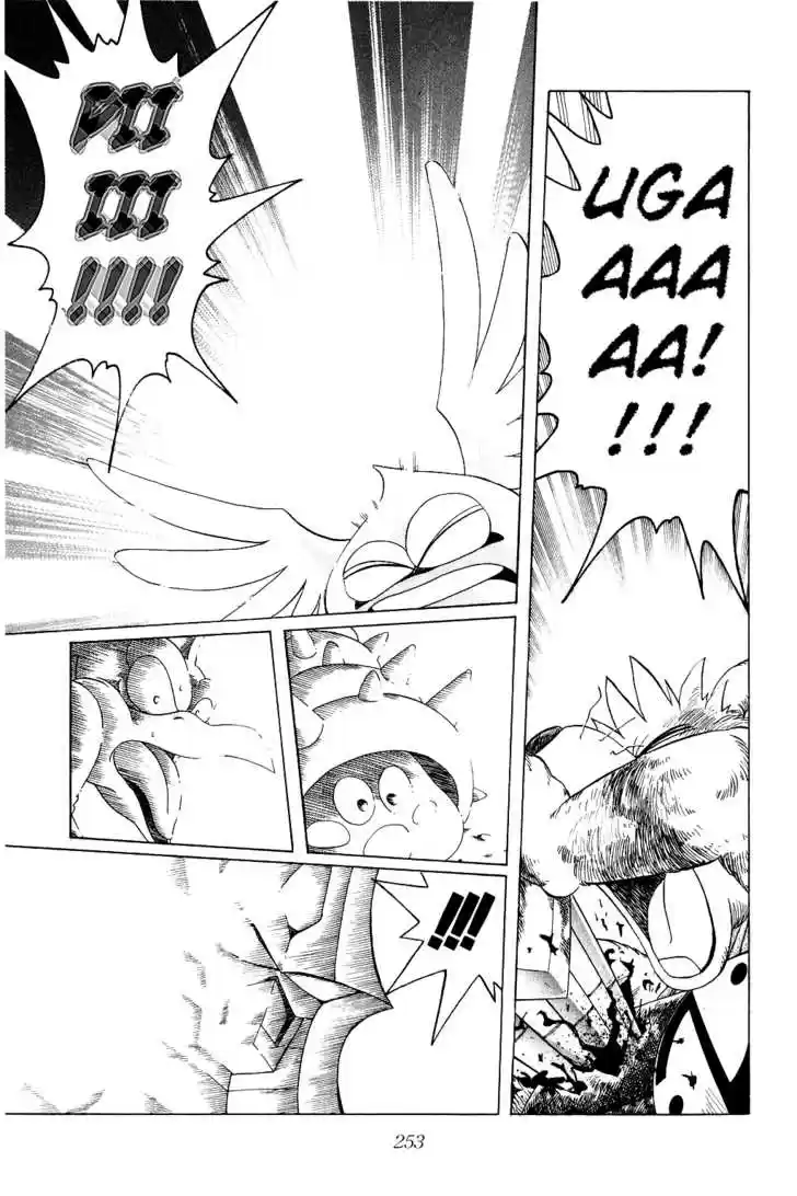 Dragon Quest: The Adventure of Dai 181