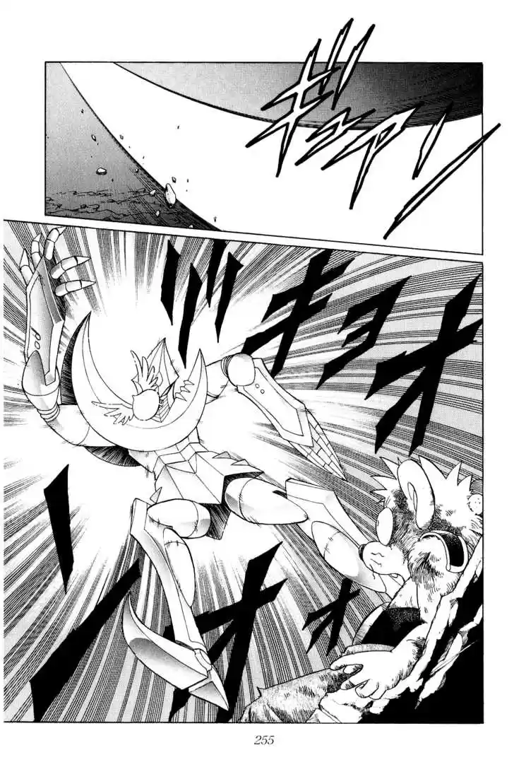 Dragon Quest: The Adventure of Dai 181