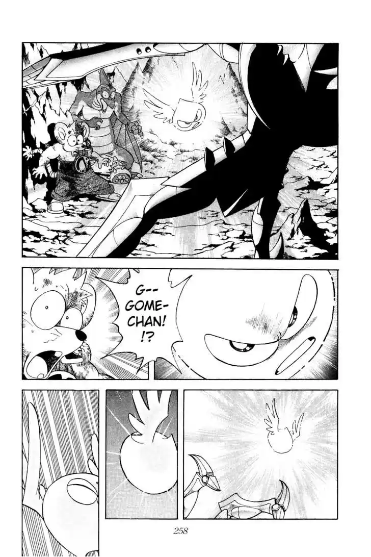 Dragon Quest: The Adventure of Dai 182