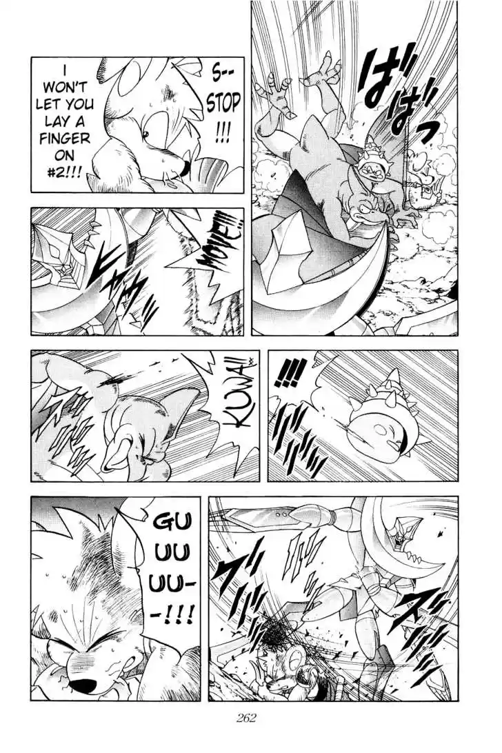 Dragon Quest: The Adventure of Dai 182