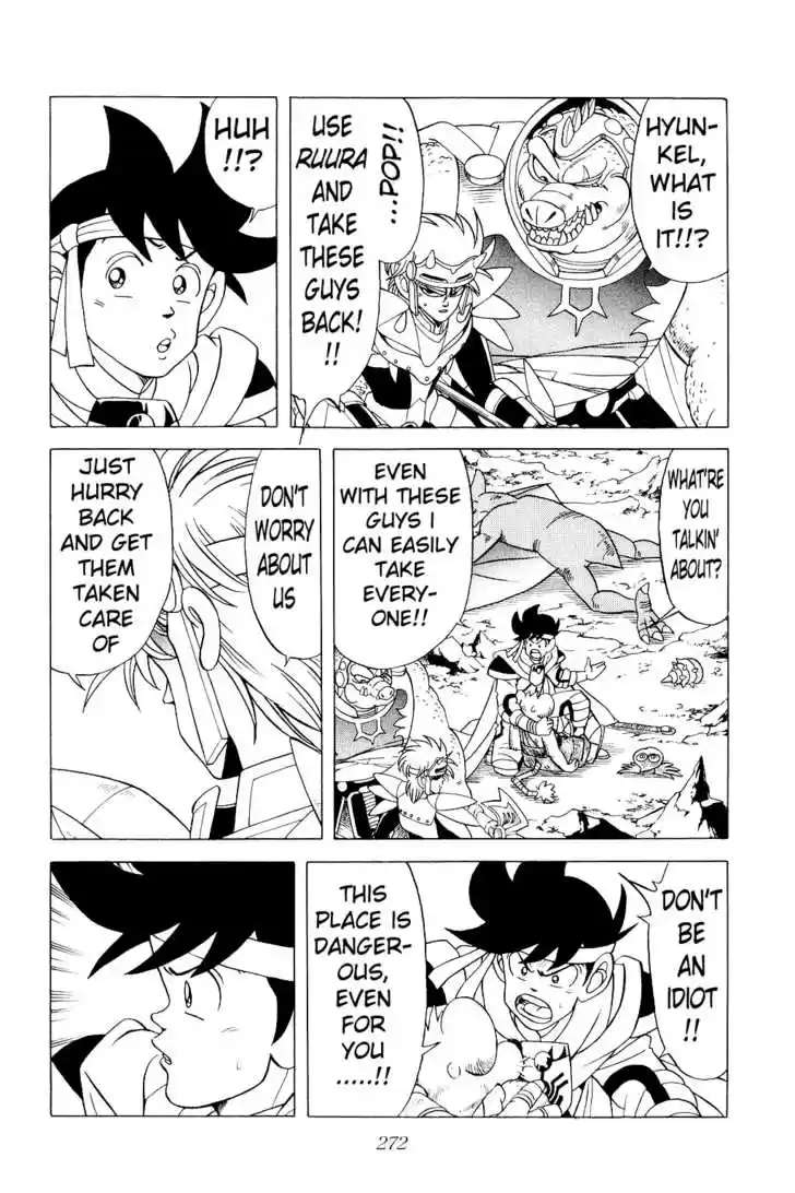 Dragon Quest: The Adventure of Dai 182