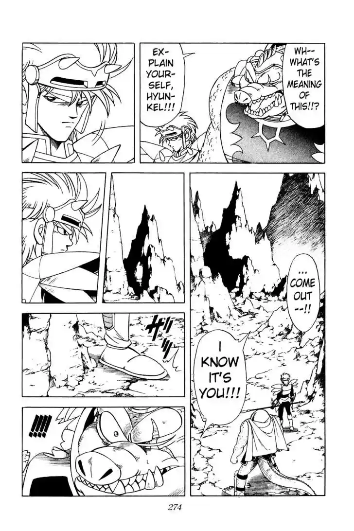 Dragon Quest: The Adventure of Dai 182