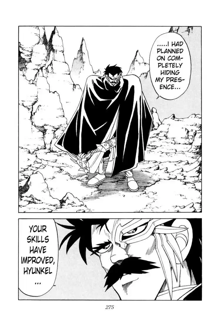 Dragon Quest: The Adventure of Dai 182