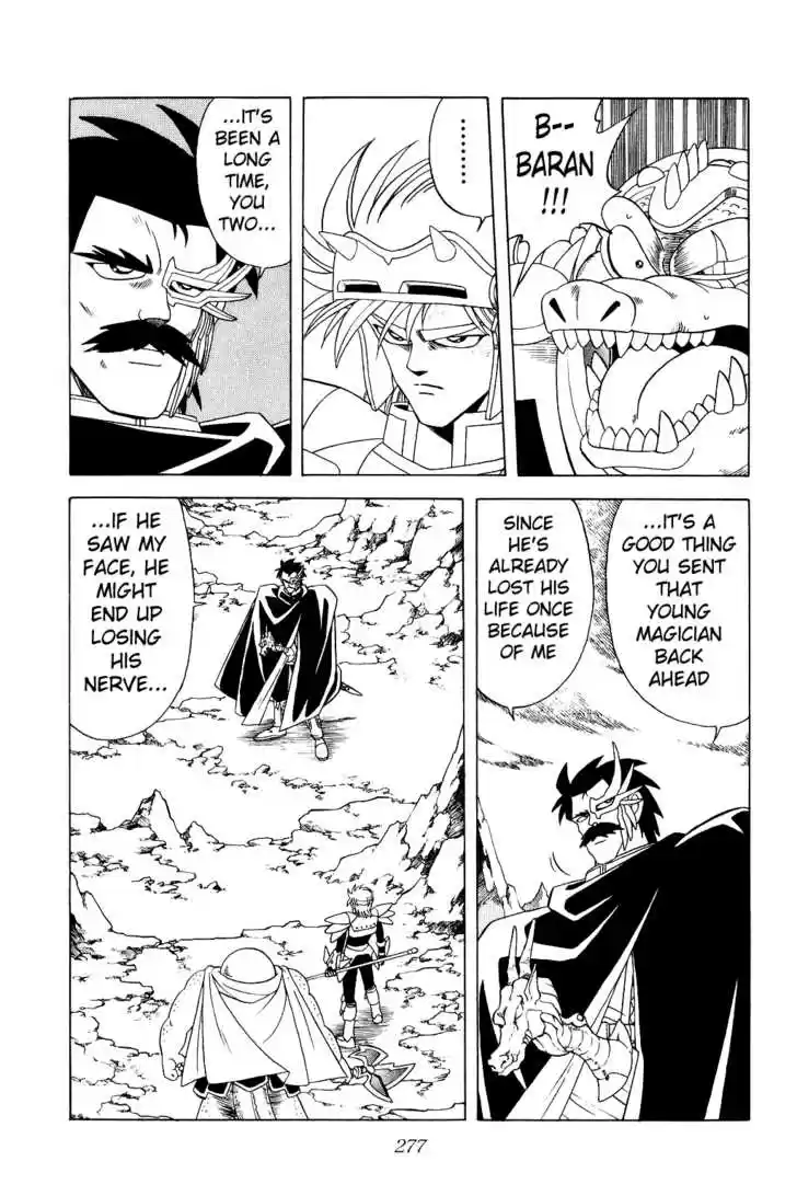 Dragon Quest: The Adventure of Dai 183