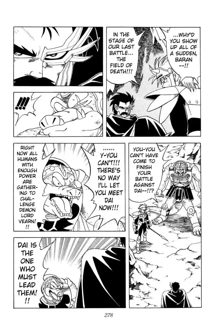 Dragon Quest: The Adventure of Dai 183