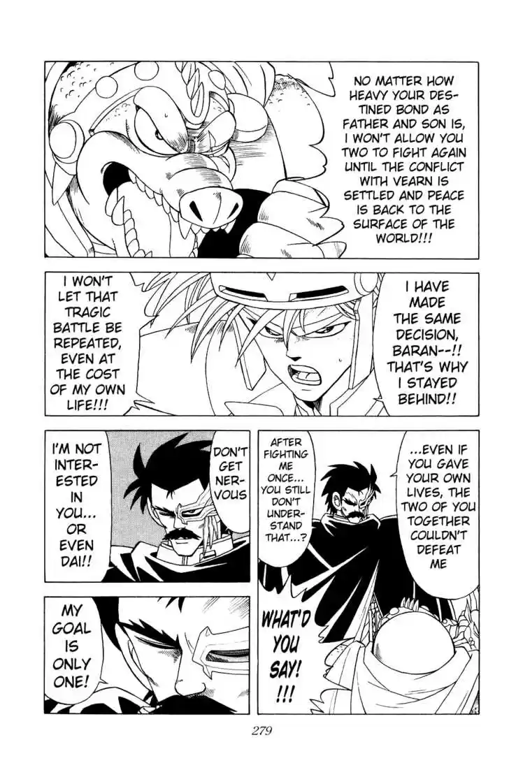 Dragon Quest: The Adventure of Dai 183