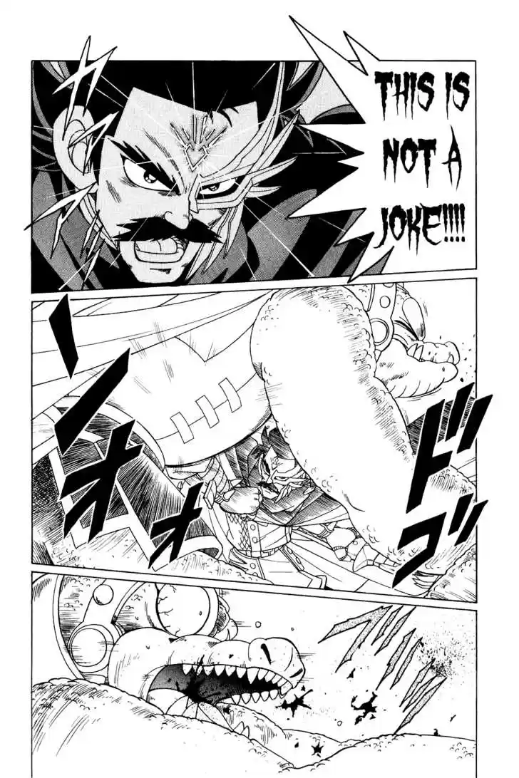 Dragon Quest: The Adventure of Dai 183