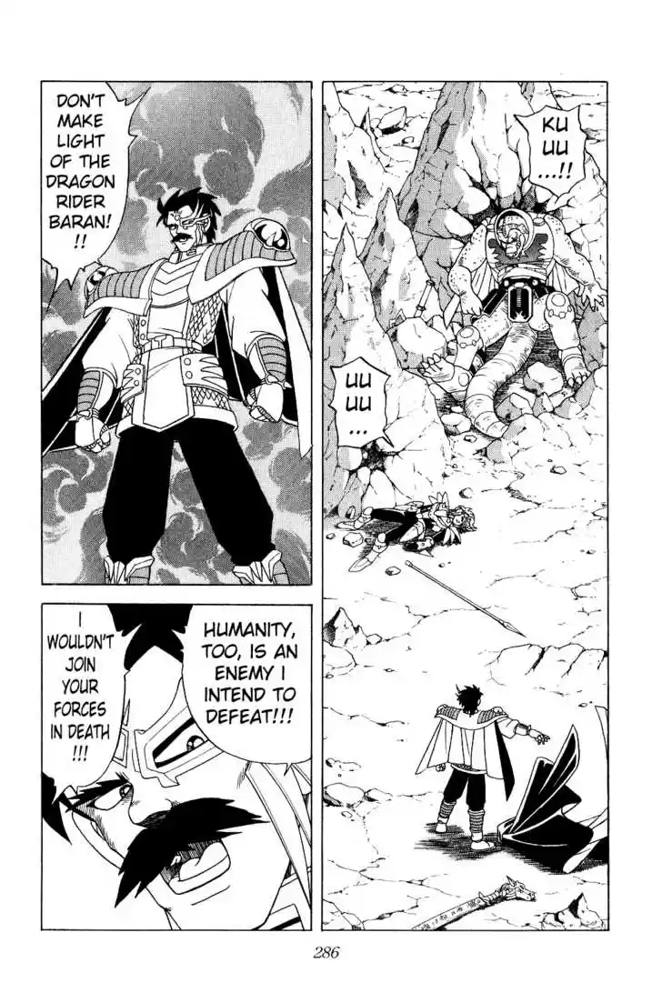 Dragon Quest: The Adventure of Dai 183