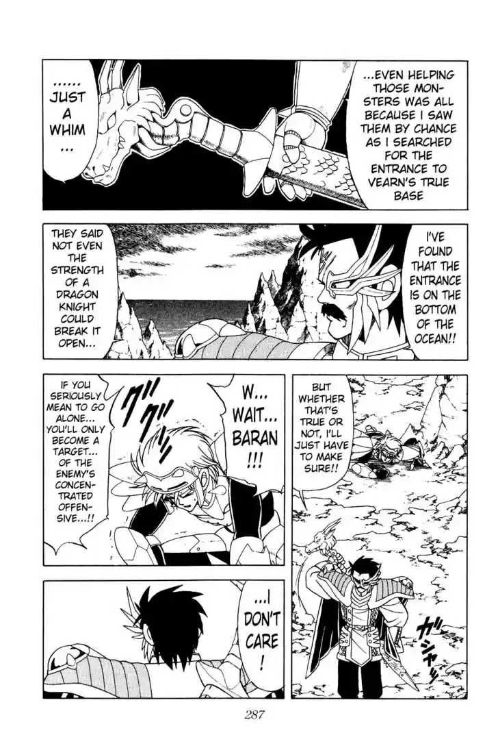 Dragon Quest: The Adventure of Dai 183