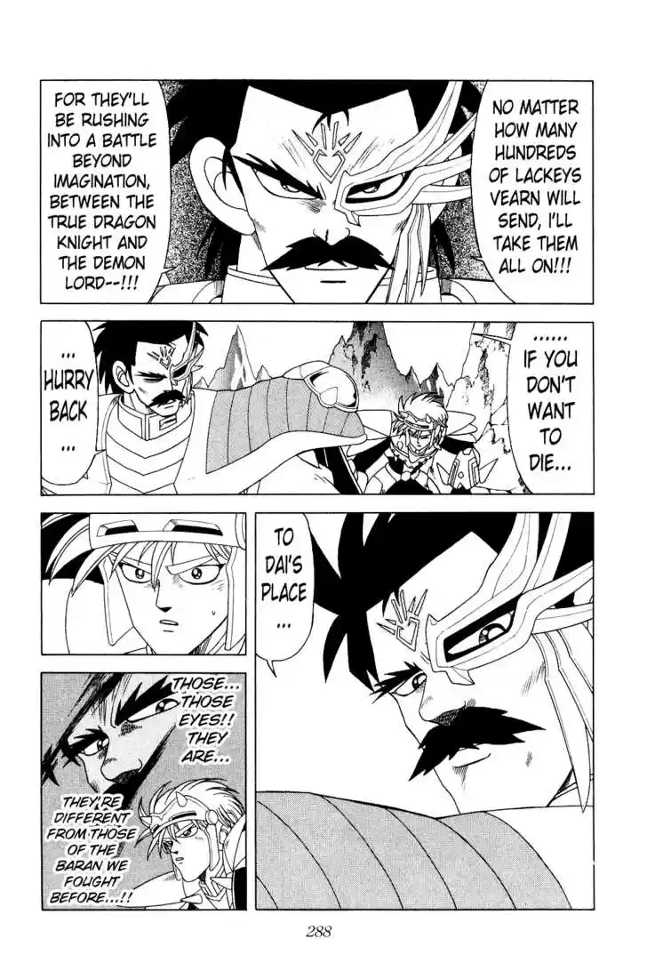 Dragon Quest: The Adventure of Dai 183