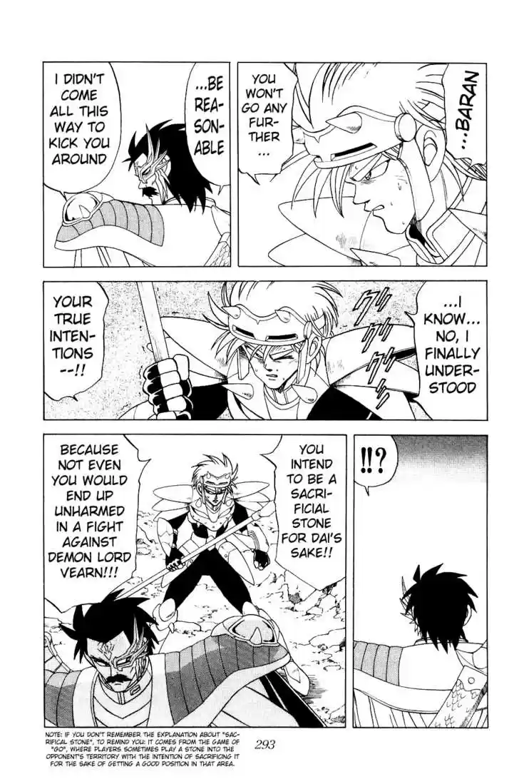 Dragon Quest: The Adventure of Dai 183