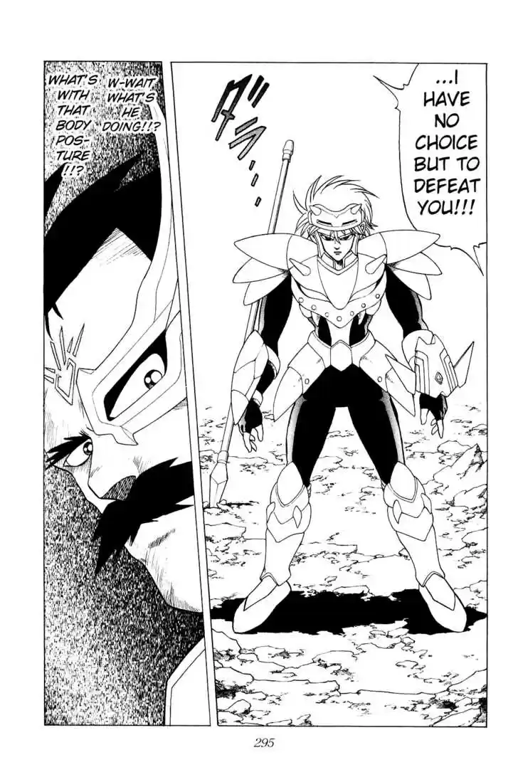 Dragon Quest: The Adventure of Dai 183