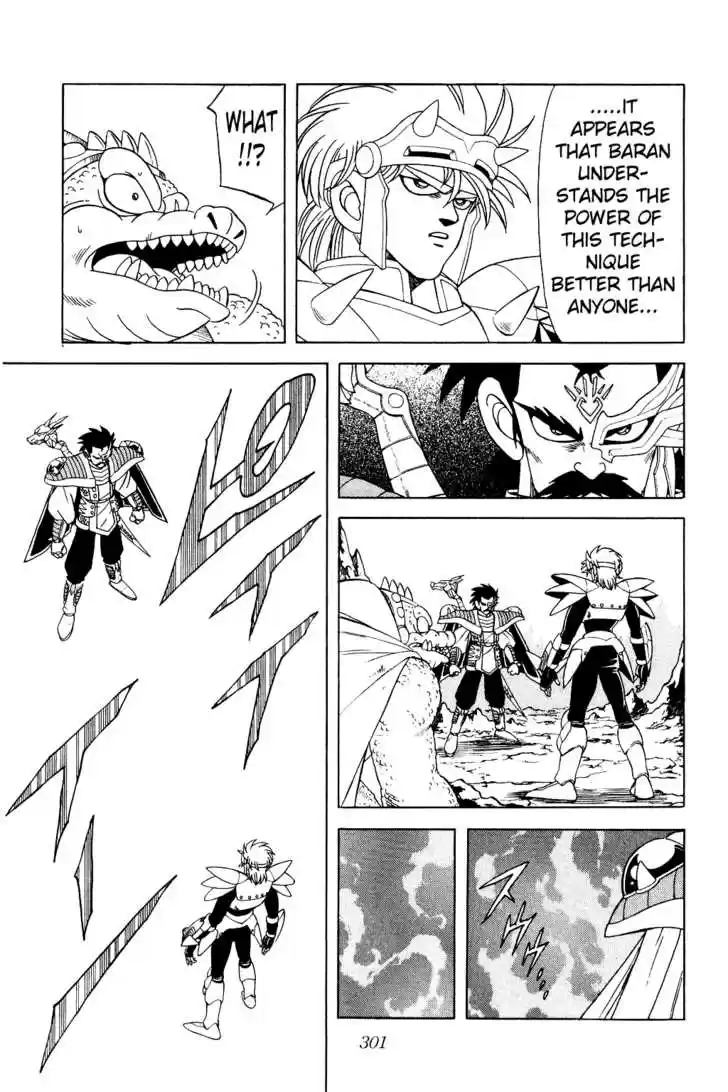 Dragon Quest: The Adventure of Dai 184