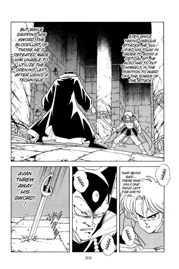 Dragon Quest: The Adventure of Dai 184