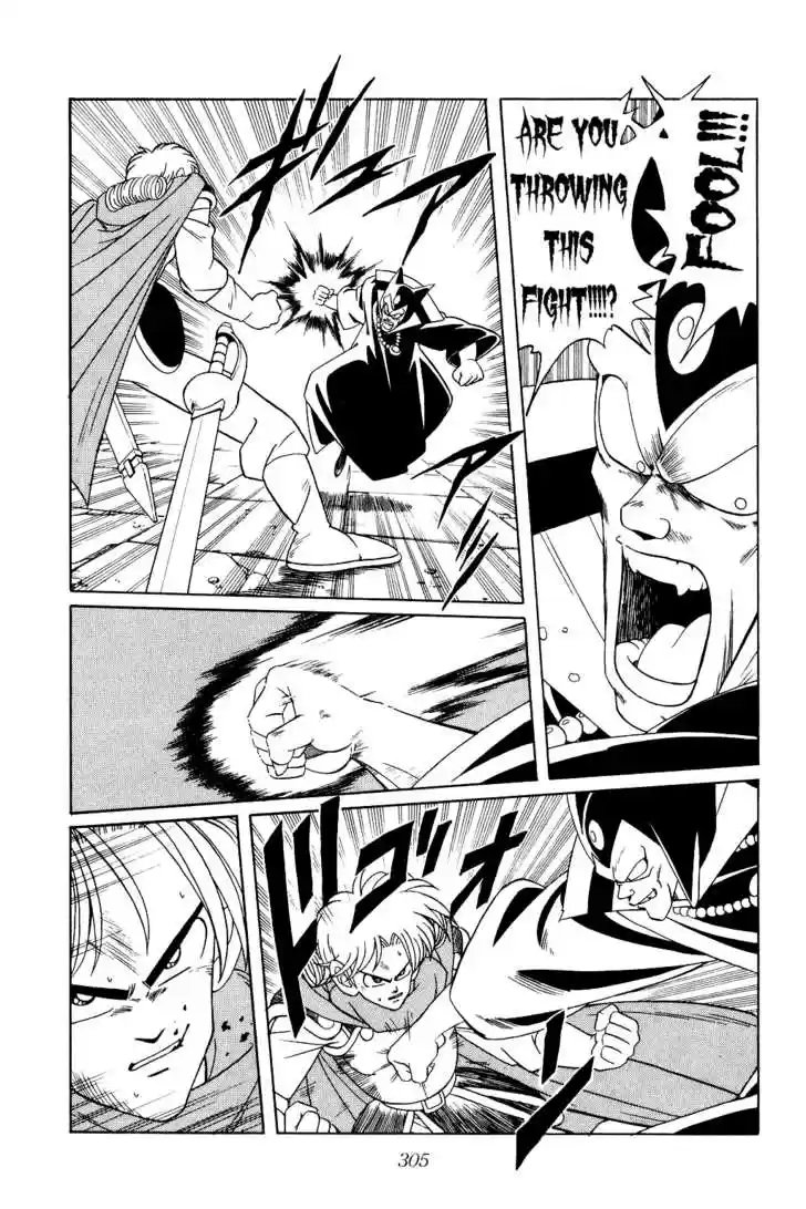 Dragon Quest: The Adventure of Dai 184