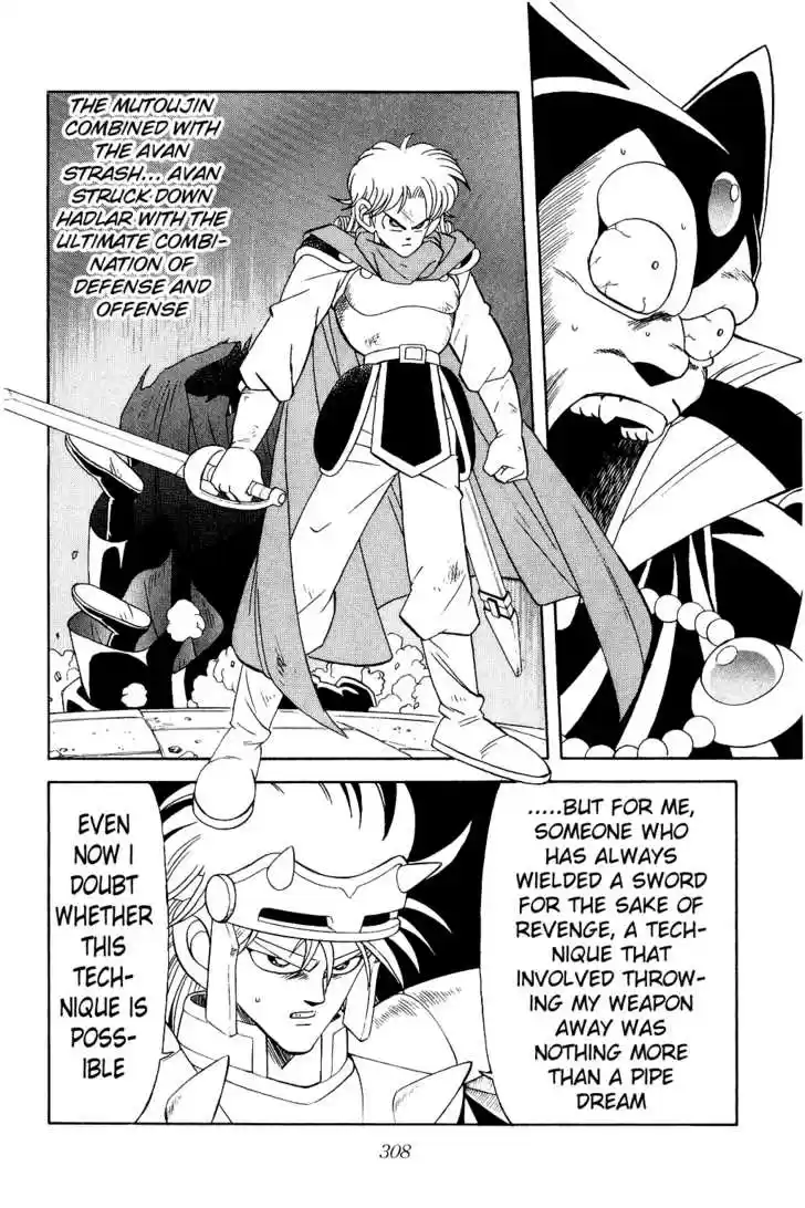 Dragon Quest: The Adventure of Dai 184